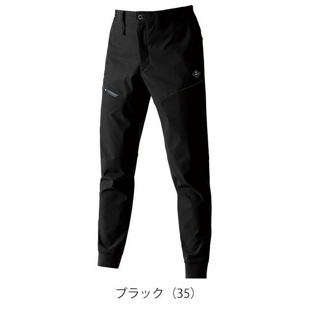 S～XXL BURTLE バートル 秋冬作業服 作業着 ウォームアップパンツ（ユニセックス） 823