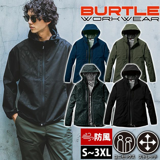 BURTLE バートル 秋冬作業服 作業着 フーディジャケット（ユニセックス） 480