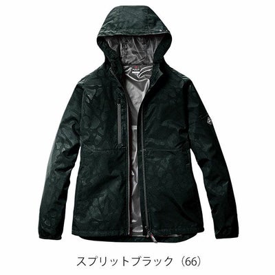 S～XXL BURTLE バートル 秋冬作業服 作業着 フーディジャケット（ユニセックス） 480