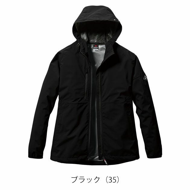 S～XXL BURTLE バートル 秋冬作業服 作業着 フーディジャケット（ユニセックス） 480
