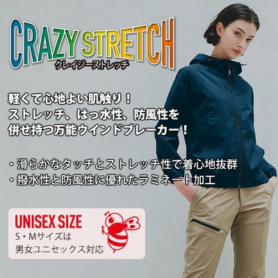 3XL BURTLE バートル 秋冬作業服 作業着 フーディジャケット（ユニセックス） 480