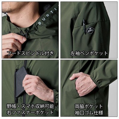3XL BURTLE バートル 秋冬作業服 作業着 フーディジャケット（ユニセックス） 480