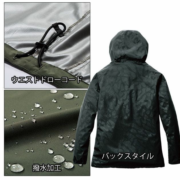 3XL BURTLE バートル 秋冬作業服 作業着 フーディジャケット（ユニセックス） 480