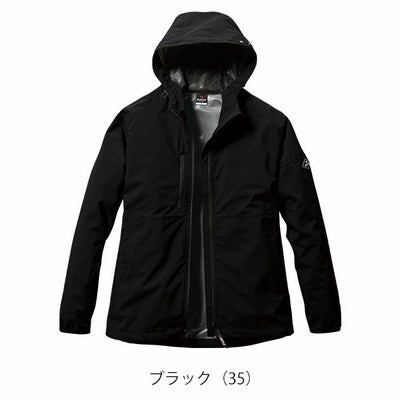 3XL BURTLE バートル 秋冬作業服 作業着 フーディジャケット（ユニセックス） 480