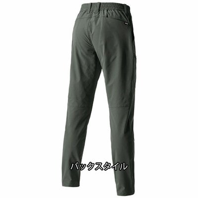 S～XXL BURTLE バートル 通年作業服 作業着 エアーテックパンツ（ユニセックス） 483