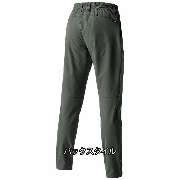 S～XXL BURTLE バートル 通年作業服 作業着 エアーテックパンツ（ユニセックス） 483