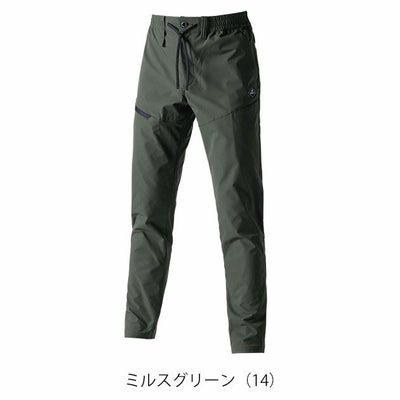 S～XXL BURTLE バートル 通年作業服 作業着 エアーテックパンツ（ユニセックス） 483