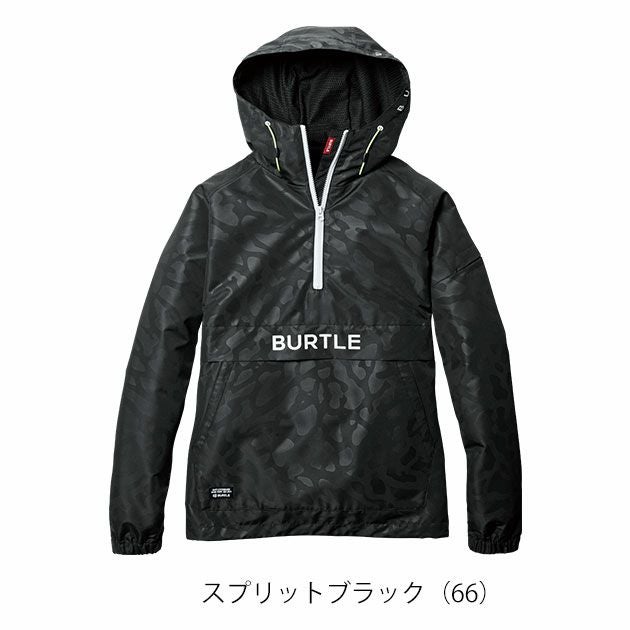 S～XXL BURTLE バートル 防寒作業服 防寒着 アノラックパーカー 2024年新作（ユニセックス） 4054