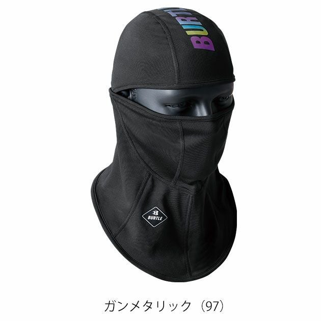 BURTLE バートル 秋冬インナー ホットバラクラバ (ユニセックス) 4068