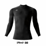 BURTLE バートル 秋冬インナー ホットフィッテッド (ユニセックス) 4091