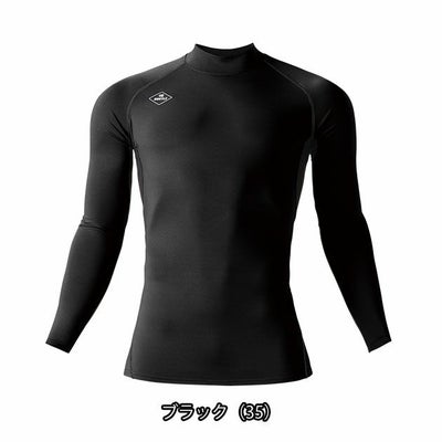 BURTLE バートル 秋冬インナー ホットフィッテッド (ユニセックス) 4091