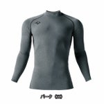 BURTLE バートル 秋冬インナー ホットフィッテッド (ユニセックス) 4091