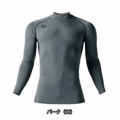 BURTLE バートル 秋冬インナー ホットフィッテッド (ユニセックス) 4091