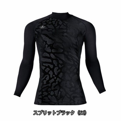 BURTLE バートル 秋冬インナー ホットフィッテッド (ユニセックス) 4091