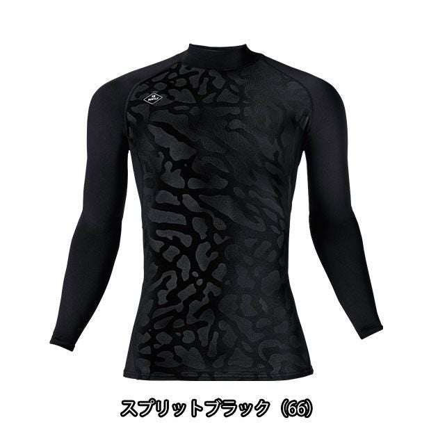 BURTLE バートル 秋冬インナー ホットフィッテッド (ユニセックス) 4091