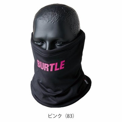 BURTLE バートル 秋冬インナー ネックゲイター (ユニセックス) 4092