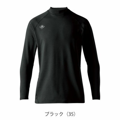 BURTLE バートル 防寒作業服 防寒着 ホットフィットTシャツ(ユニセックス) 4103