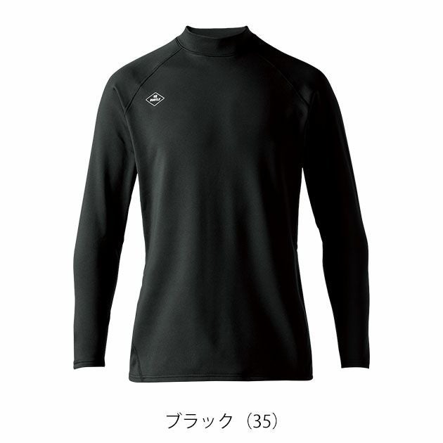 BURTLE バートル 防寒作業服 防寒着 ホットフィットTシャツ(ユニセックス) 4103