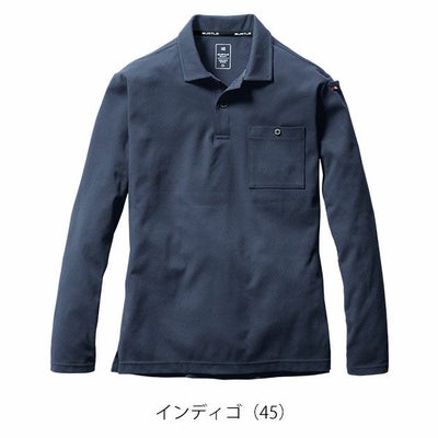 S～3XL BURTLE バートル 秋冬作業服 作業着 ヘビーウエイトポロシャツ（ユニセックス） 675