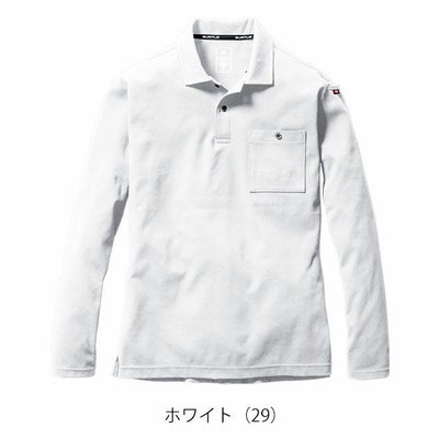 S～3XL BURTLE バートル 秋冬作業服 作業着 ヘビーウエイトポロシャツ（ユニセックス） 675