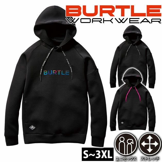 3XL BURTLE バートル 防寒作業服 防寒着 エアーテックフーディ 2024年新作（ユニセックス） 4095