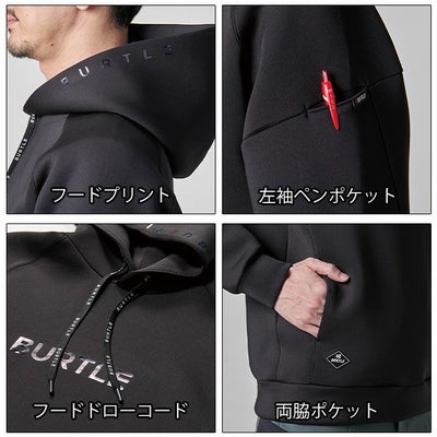 3XL BURTLE バートル 防寒作業服 防寒着 エアーテックフーディ 2024年新作（ユニセックス） 4095