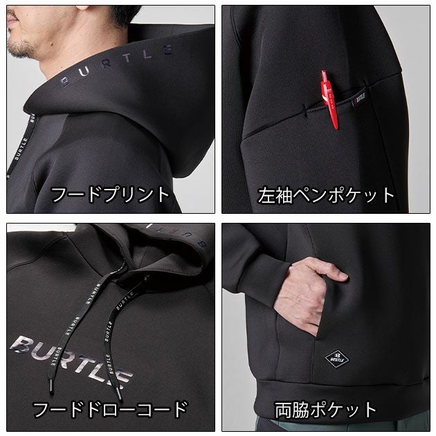 3XL BURTLE バートル 防寒作業服 防寒着 エアーテックフーディ 2024年新作（ユニセックス） 4095