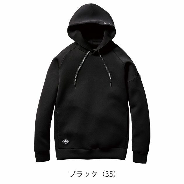 3XL BURTLE バートル 防寒作業服 防寒着 エアーテックフーディ 2024年新作（ユニセックス） 4095