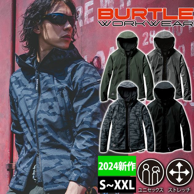 S～XXL BURTLE バートル 防寒作業服 防寒着 フーデッドジャケット 2024年新作（ユニセックス） 3190