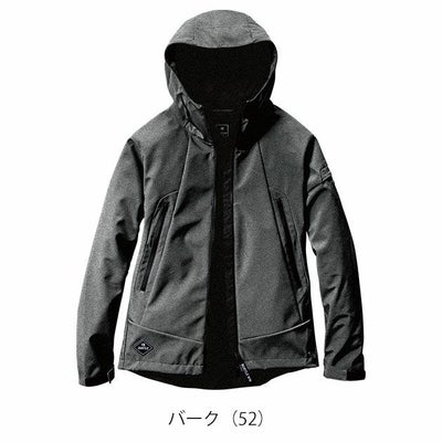 S～XXL BURTLE バートル 防寒作業服 防寒着 フーデッドジャケット 2024年新作（ユニセックス） 3190