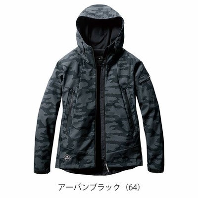 S～XXL BURTLE バートル 防寒作業服 防寒着 フーデッドジャケット 2024年新作（ユニセックス） 3190
