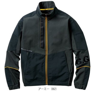 6L SOWA 桑和 秋冬作業服 作業着 長袖ブルゾン 0522-00