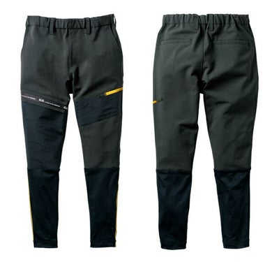 S～3L SOWA 桑和 秋冬作業服 作業着 レギンスジョガーパンツ（ノータック） 0522-07