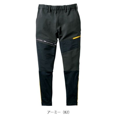 4L SOWA 桑和 秋冬作業服 作業着 レギンスジョガーパンツ（ノータック） 0522-07