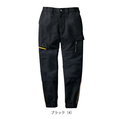 S～3L SOWA 桑和 秋冬作業服 作業着 レギンスジョガーパンツ（ノータック、脇ゴム） 0522-08