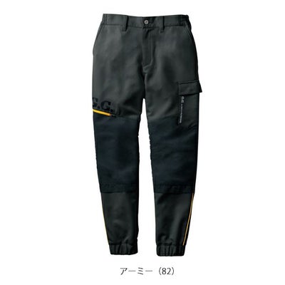 4L SOWA 桑和 秋冬作業服 作業着 レギンスジョガーパンツ（ノータック、脇ゴム） 0522-08