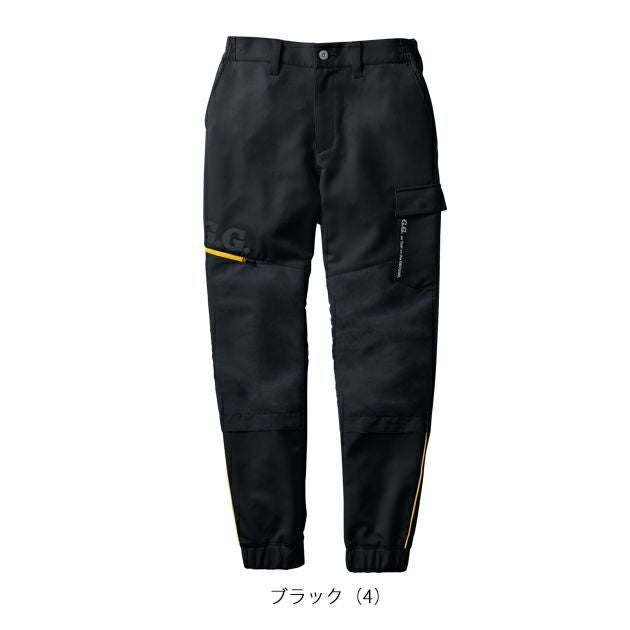 4L SOWA 桑和 秋冬作業服 作業着 レギンスジョガーパンツ（ノータック、脇ゴム） 0522-08