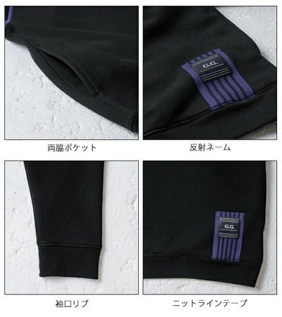 S～3L SOWA 桑和 秋冬作業服 作業着 パーカー（プルオーバー） 1524-04