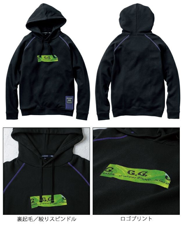 4L SOWA 桑和 秋冬作業服 作業着 パーカー（プルオーバー） 1524-04