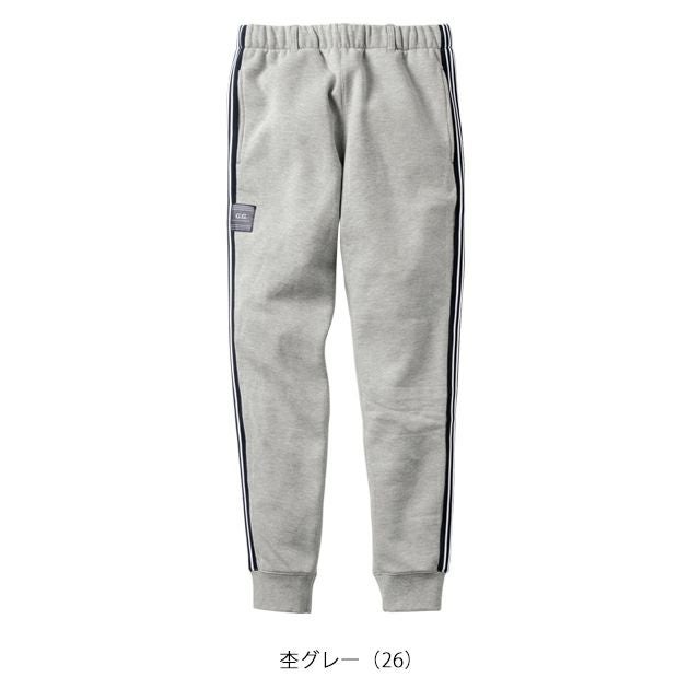 4L SOWA 桑和 秋冬作業服 作業着 ジョガーパンツ（ノータック） 1524-07