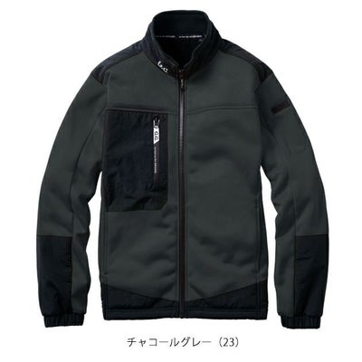 S～3L SOWA 桑和 防寒作業服 防寒着 防寒ブルゾン（ストレッチ、裏ボア） 8524-00