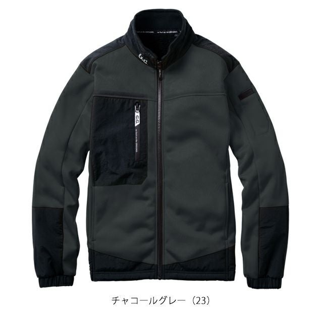 4L SOWA 桑和 防寒作業服 防寒着 防寒ブルゾン（ストレッチ、裏ボア） 8524-00