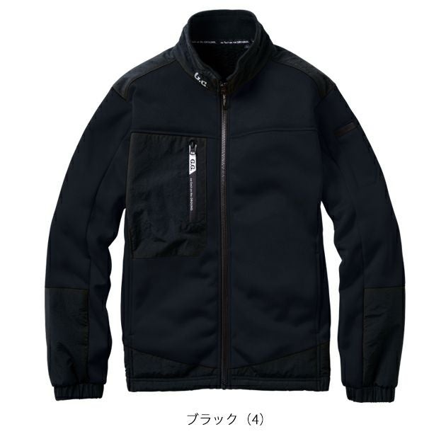 4L SOWA 桑和 防寒作業服 防寒着 防寒ブルゾン（ストレッチ、裏ボア） 8524-00