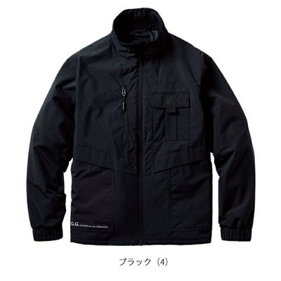 S～3L SOWA 桑和 防寒作業服 防寒着 防寒ブルゾン（防風、透湿） 0534-00