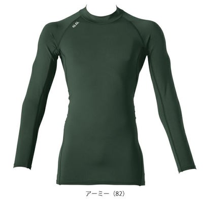 S～4L SOWA 桑和 秋冬インナー 長袖サポートシャツ（ハイネック） 8535-42