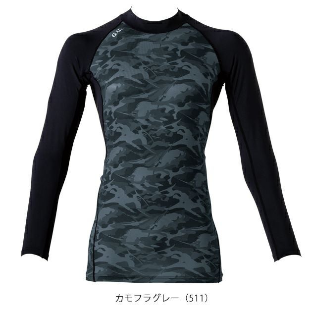 S～4L SOWA 桑和 秋冬インナー 長袖サポートシャツ（ハイネック） 8535-42