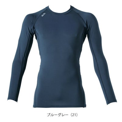 S～4L SOWA 桑和 秋冬インナー 長袖サポートシャツ 8535-40