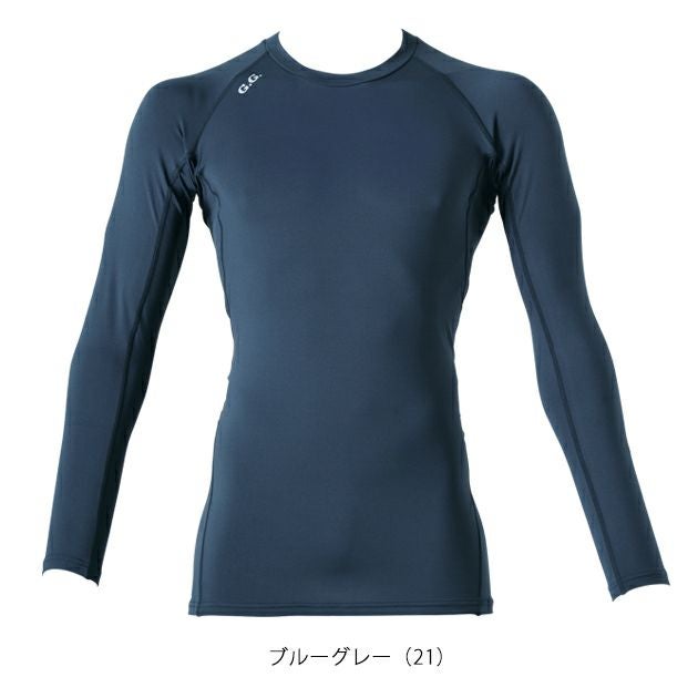 S～4L SOWA 桑和 秋冬インナー 長袖サポートシャツ 8535-40