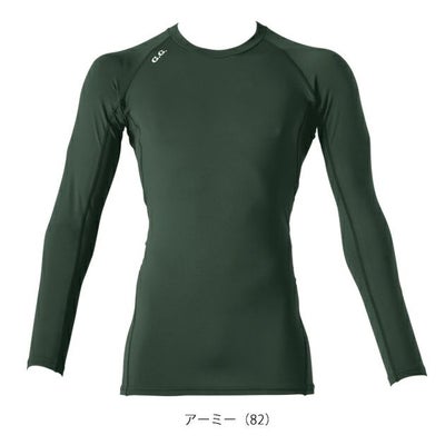 S～4L SOWA 桑和 秋冬インナー 長袖サポートシャツ 8535-40