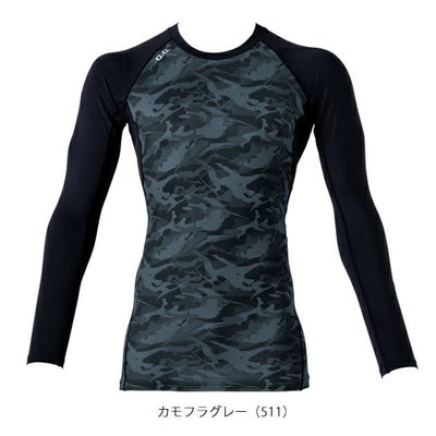 S～4L SOWA 桑和 秋冬インナー 長袖サポートシャツ 8535-40